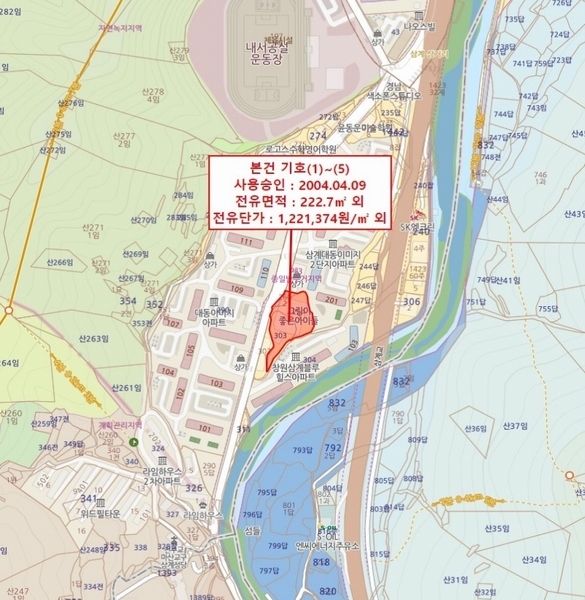 2025타경20845 경상남도 창원시 마산회원구 광려로 41, 청남우노프라자 에이동 4층 412호 근린상가 경매 이미지
