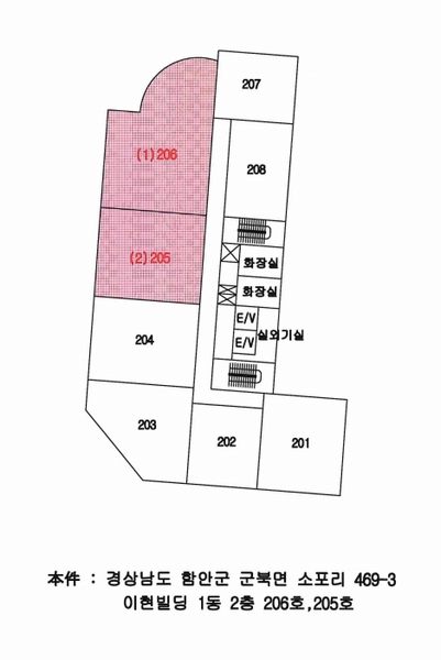 2025타경20850 경상남도 함안군 함마대로 850-1, 이현빌딩 1동 2층 205호 근린상가 경매 이미지