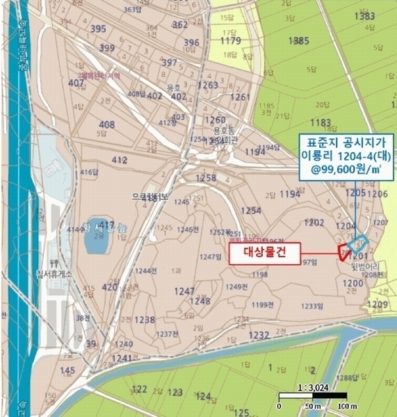 2025타경20860 경상남도 함안군 칠서면 이룡리 1201 대지 경매 이미지