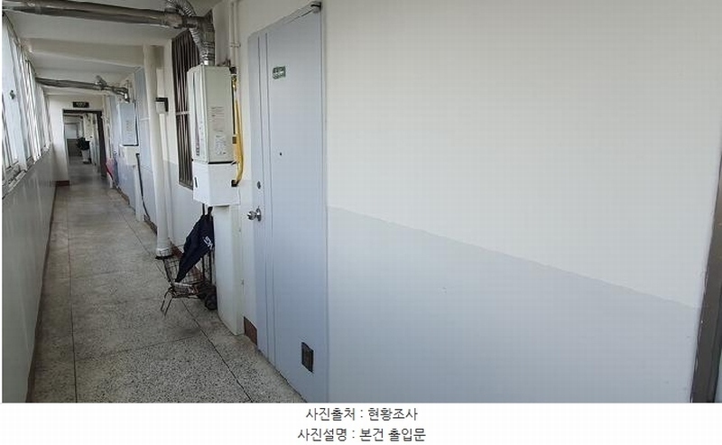 2025타경20871 경상남도 창원시 마산합포구 월영동6길 39, 두산1차아파트 102동 5층 506호 아파트[공급32평형] 경매 이미지