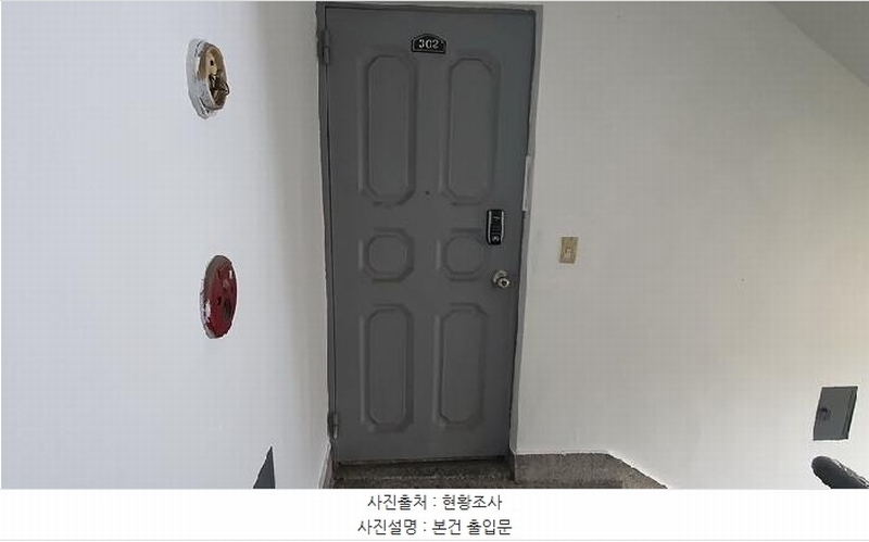 2025타경20876 경상남도 창원시 마산회원구 구암서1길 29, 신성아파트 3층 302호 아파트 경매 이미지