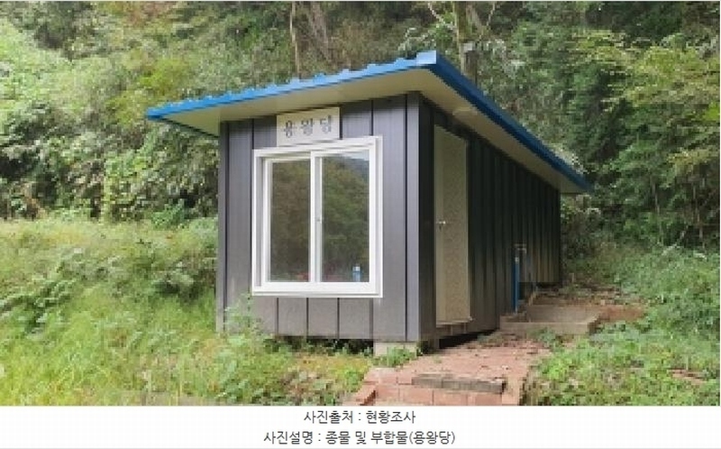 2025타경20886 경상남도 창원시 마산합포구 진북면 부산리 256-1 종교시설 경매 이미지
