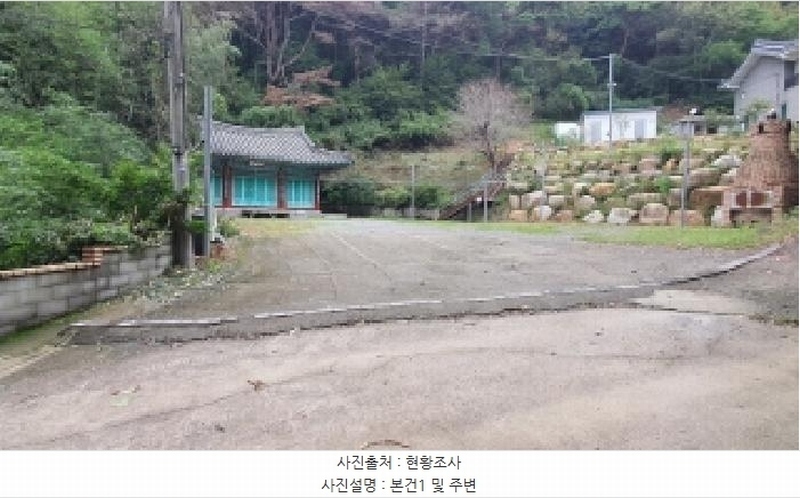 2025타경20886 경상남도 창원시 마산합포구 진북면 부산리 256-1 종교시설 경매 이미지