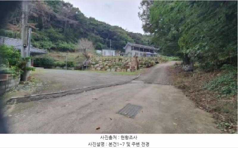 2025타경20886 경상남도 창원시 마산합포구 진북면 부산리 256-1 종교시설 경매 이미지