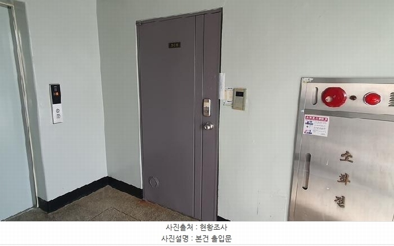 2025타경20891 경상남도 창원시 마산합포구 월영서3길 95, 월영라이프아파트 8층 806호 아파트[공급30평형] 경매 이미지