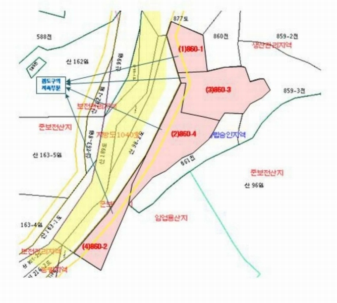 2025타경20896 경상남도 함안군 칠북면 이령리 860-2 임야 경매 이미지