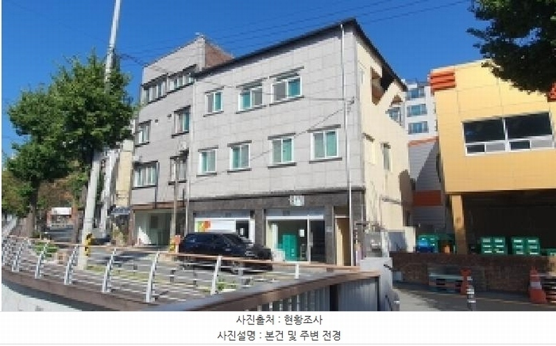 2025타경20907 경상남도 창원시 마산합포구 상남동 221-5 근린주택 경매 이미지