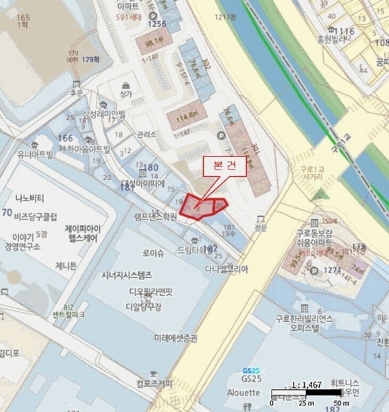 2025타경9877 서울특별시 구로구 디지털로35길 10, 도무스캠프 9층 901호 오피스텔 경매 이미지