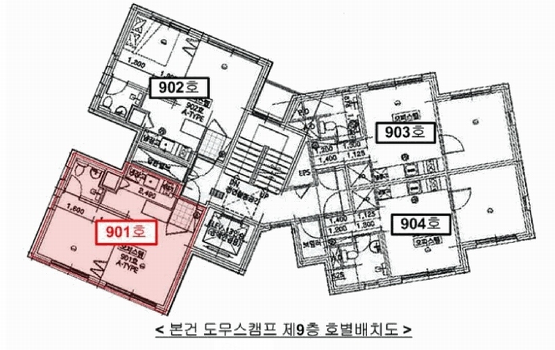 2025타경9877 서울특별시 구로구 디지털로35길 10, 도무스캠프 9층 901호 오피스텔 경매 이미지