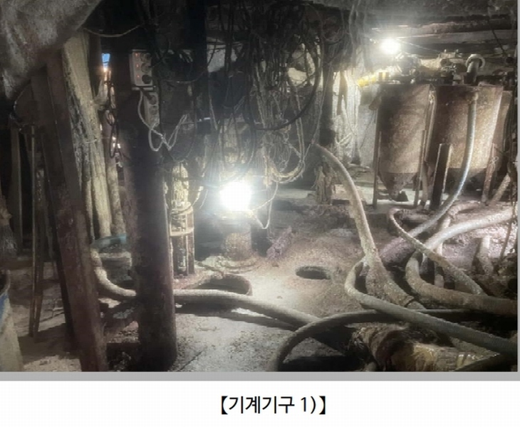 2025타경20912 경상남도 함안군 산인면 내인리 454 공장 경매 이미지