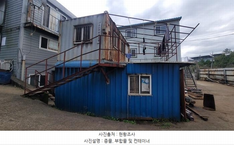 2025타경20912 경상남도 함안군 산인면 내인리 454 공장 경매 이미지