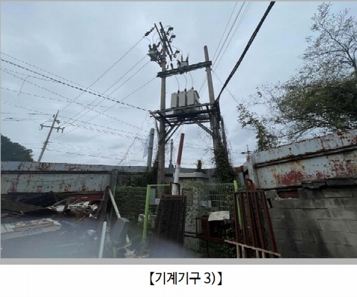 2025타경20912 경상남도 함안군 산인면 내인리 454 공장 경매 이미지