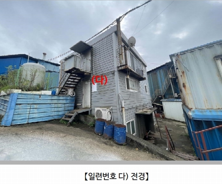 2025타경20912 경상남도 함안군 산인면 내인리 454 공장 경매 이미지