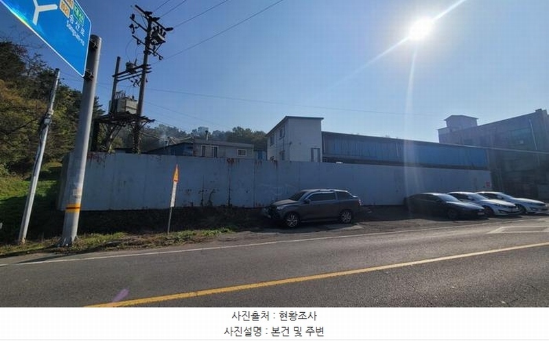 2025타경20912 경상남도 함안군 산인면 내인리 454 공장 경매 이미지