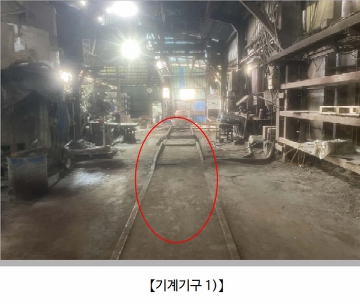 2025타경20912 경상남도 함안군 산인면 내인리 454 공장 경매 이미지