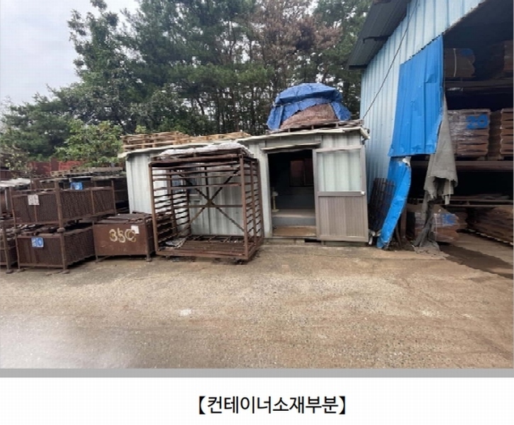 2025타경20912 경상남도 함안군 산인면 내인리 454 공장 경매 이미지