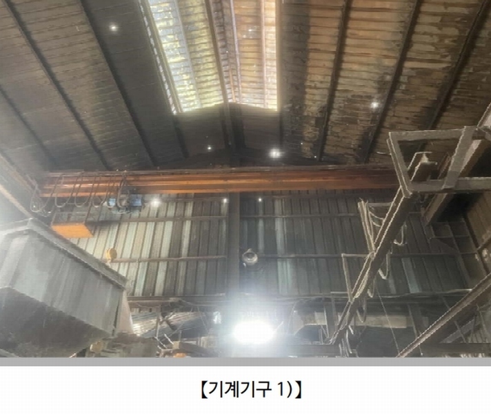2025타경20912 경상남도 함안군 산인면 내인리 454 공장 경매 이미지