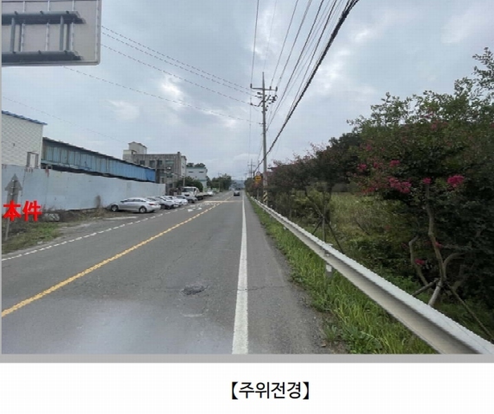 2025타경20912 경상남도 함안군 산인면 내인리 454 공장 경매 이미지