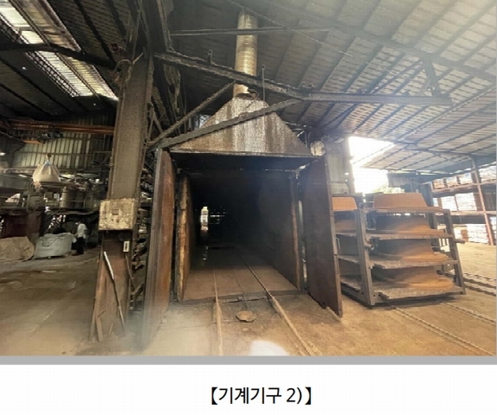 2025타경20912 경상남도 함안군 산인면 내인리 454 공장 경매 이미지
