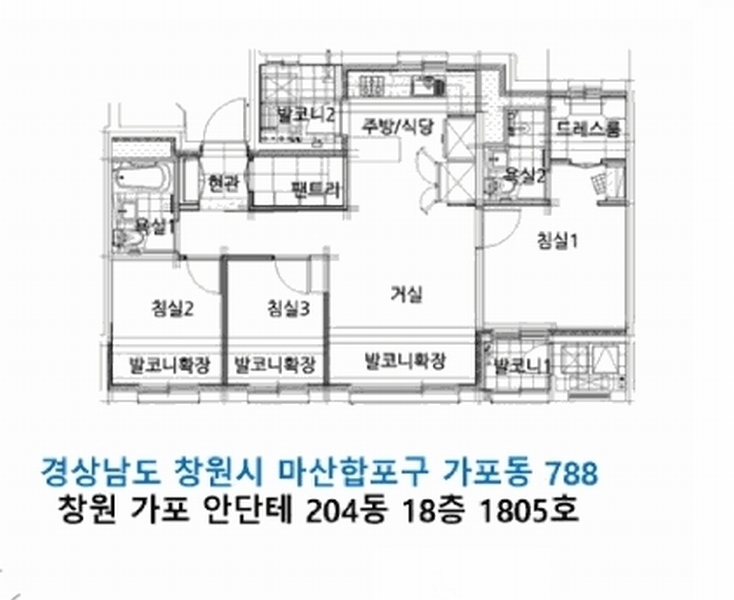 2025타경20916 경상남도 창원시 마산합포구 가포본동5길 23, 창원가포안단테 204동 18층 1805호 아파트 경매 이미지