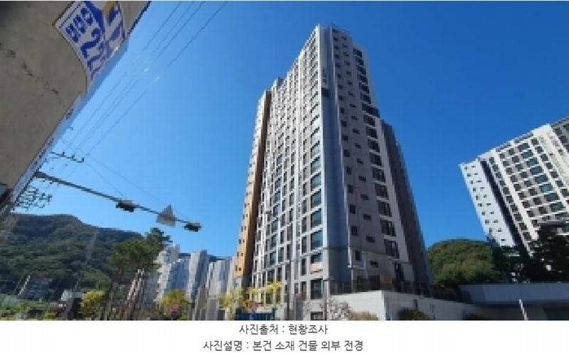 2025타경20916 경상남도 창원시 마산합포구 가포본동5길 23, 창원가포안단테 204동 18층 1805호 아파트 경매 이미지