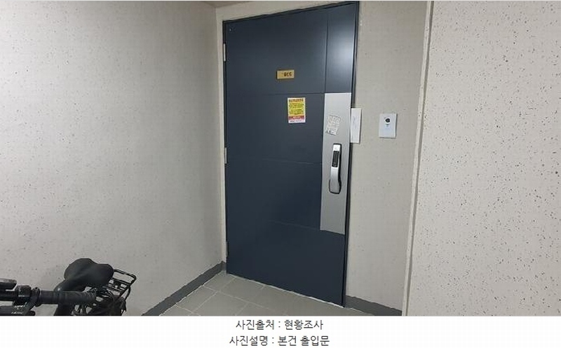 2025타경20916 경상남도 창원시 마산합포구 가포본동5길 23, 창원가포안단테 204동 18층 1805호 아파트 경매 이미지