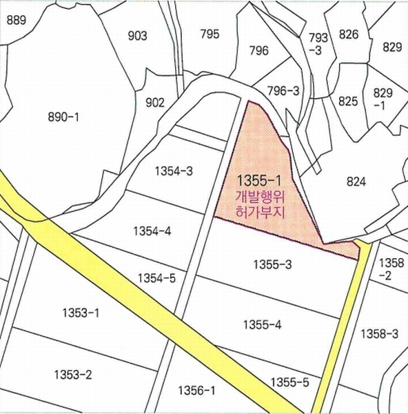 2025타경20926 경상남도 함안군 법수면 강주리 1355-1 농지 경매 이미지