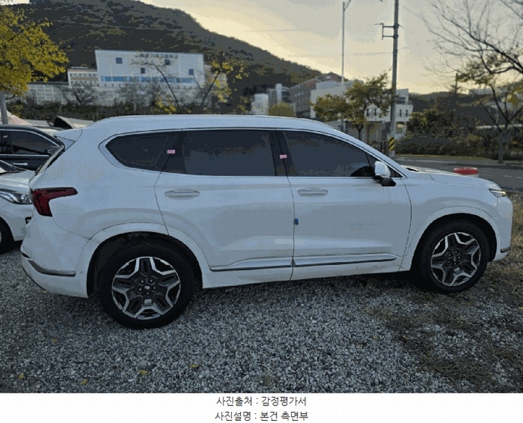 2025타경20935 경상남도 창원시 마산합포구 가포동 619 싼타페 하이브리드(SANTAFE HYBRID) 경매 이미지