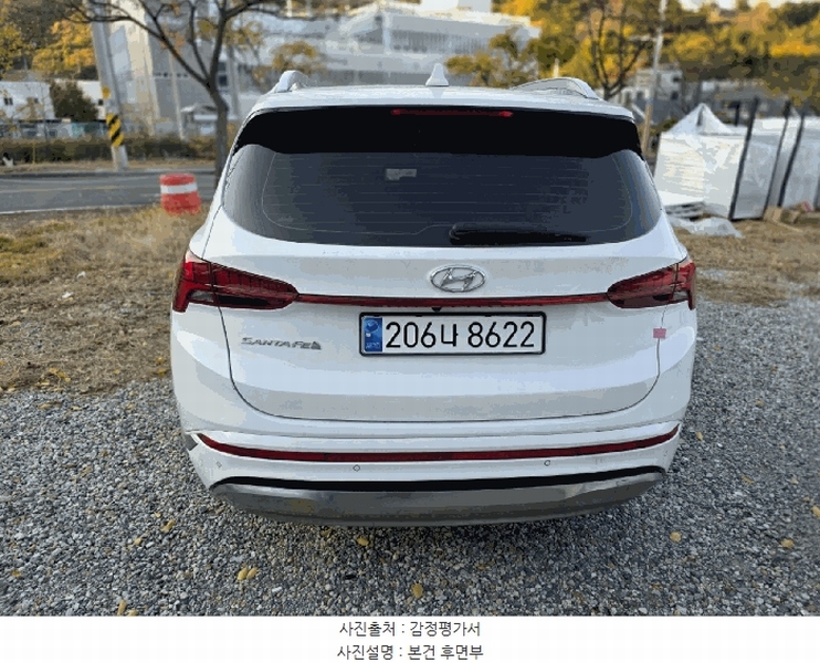 2025타경20935 경상남도 창원시 마산합포구 가포동 619 싼타페 하이브리드(SANTAFE HYBRID) 경매 이미지