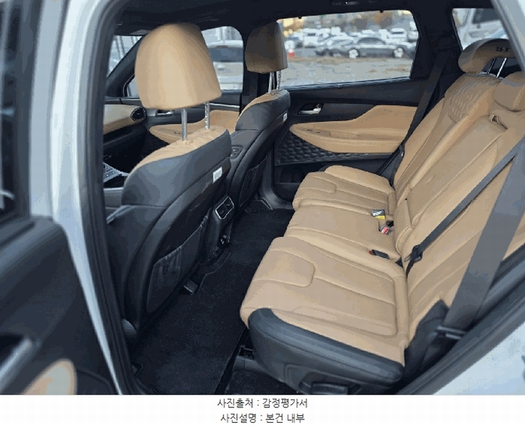 2025타경20935 경상남도 창원시 마산합포구 가포동 619 싼타페 하이브리드(SANTAFE HYBRID) 경매 이미지