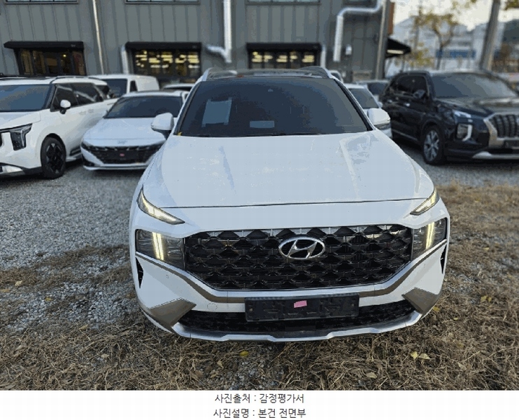 2025타경20935 경상남도 창원시 마산합포구 가포동 619 싼타페 하이브리드(SANTAFE HYBRID) 경매 이미지