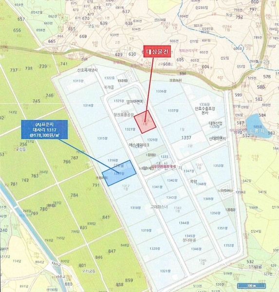 2025타경20940 경상남도 함안군 대산면 대사리 1327-1 공장 경매 이미지