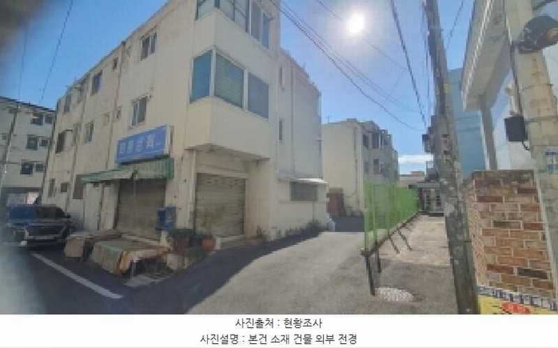 2025타경20950 경상남도 창원시 마산회원구 회원동 25-19 다세대(빌라) 경매 이미지