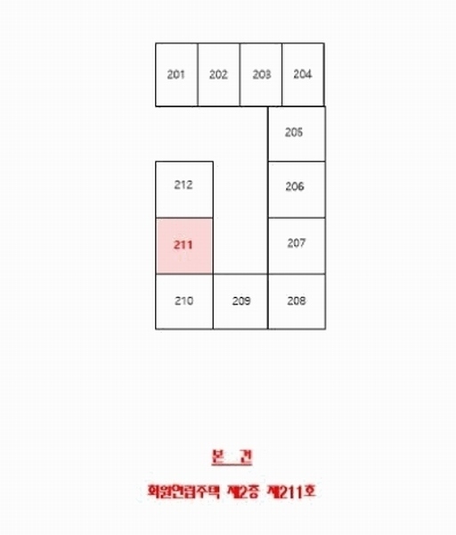 2025타경20950 경상남도 창원시 마산회원구 회원동 25-19 다세대(빌라) 경매 이미지