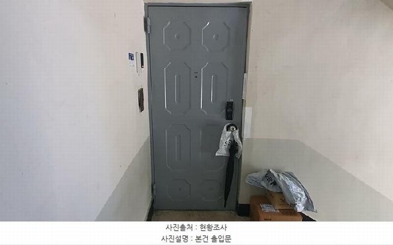 2025타경20950 경상남도 창원시 마산회원구 회원동 25-19 다세대(빌라) 경매 이미지