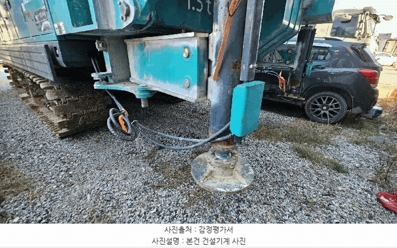2026타경20037 경상남도 창원시 마산합포구 가포동 619 중장비 경매 이미지