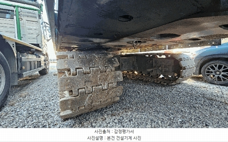 2026타경20037 경상남도 창원시 마산합포구 가포동 619 중장비 경매 이미지