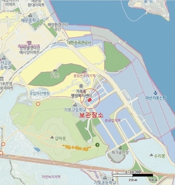 2026타경20037 경상남도 창원시 마산합포구 가포동 619 중장비 경매 이미지