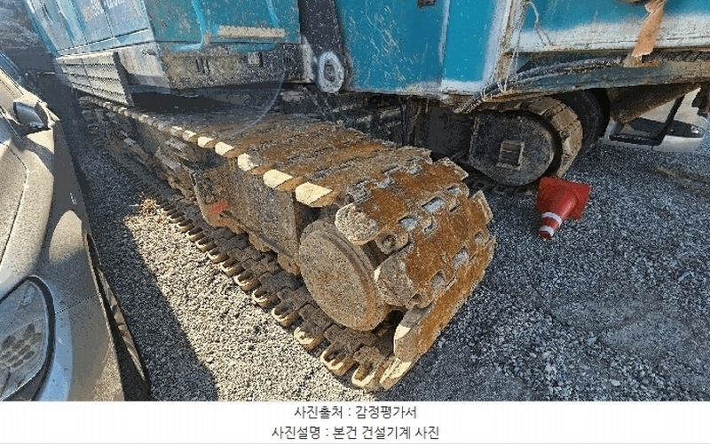 2026타경20037 경상남도 창원시 마산합포구 가포동 619 중장비 경매 이미지