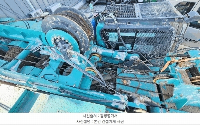 2026타경20037 경상남도 창원시 마산합포구 가포동 619 중장비 경매 이미지