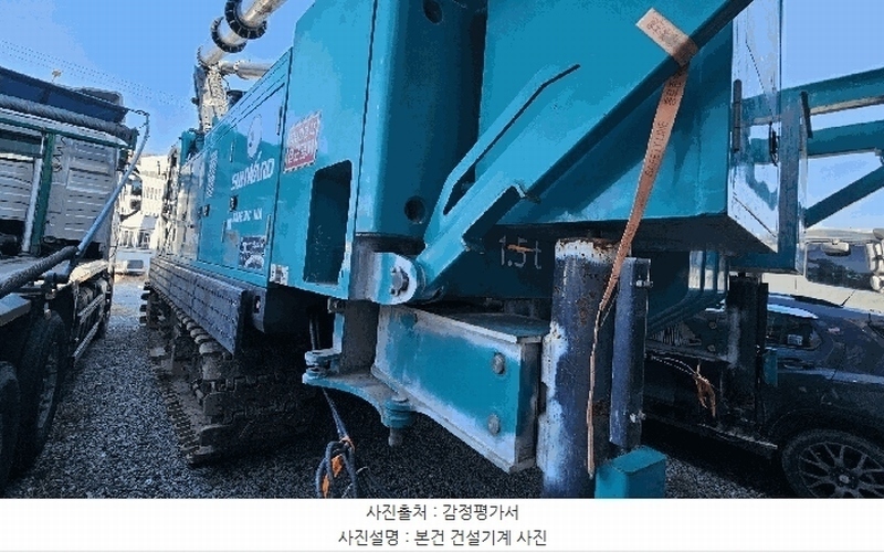 2026타경20037 경상남도 창원시 마산합포구 가포동 619 중장비 경매 이미지