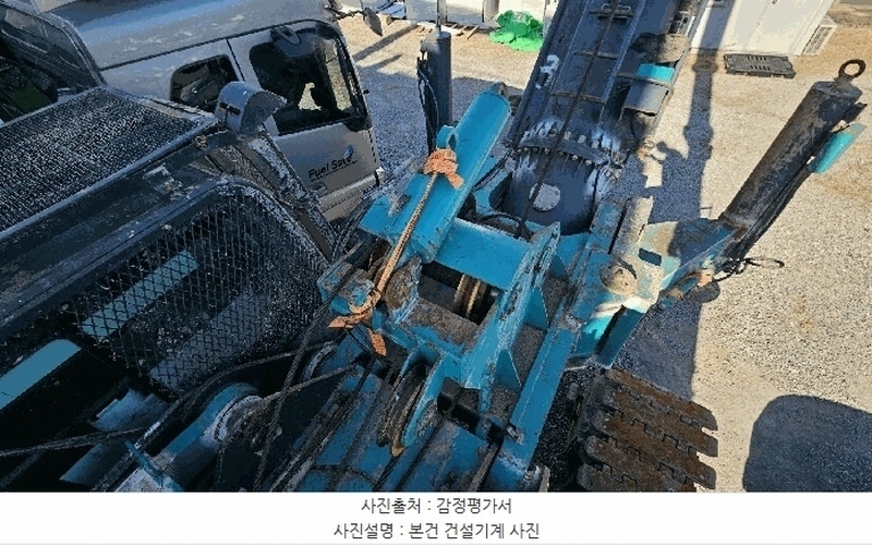 2026타경20037 경상남도 창원시 마산합포구 가포동 619 중장비 경매 이미지