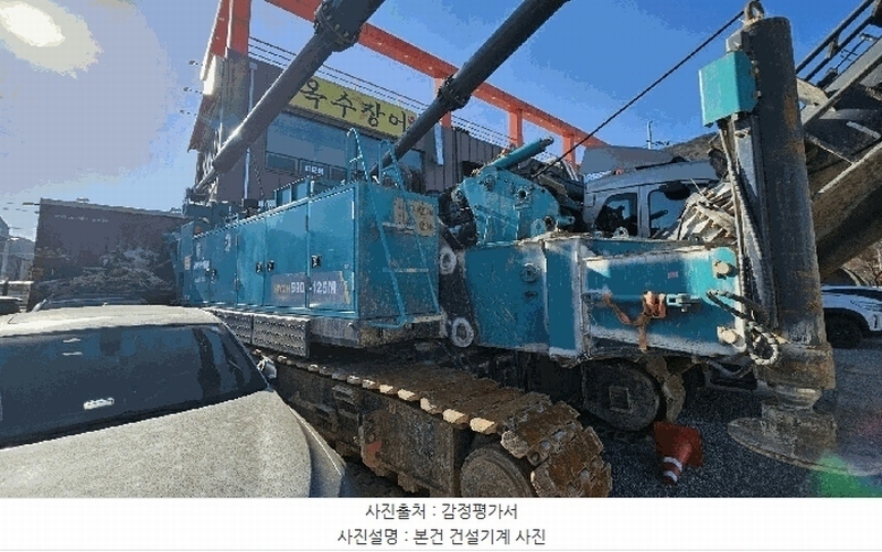 2026타경20037 경상남도 창원시 마산합포구 가포동 619 중장비 경매 이미지