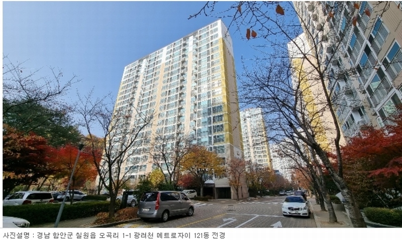 2022타경104767 경상남도 함안군 칠원읍 삼호길 181, 광려천메트로자이 121동 12층 1204호 아파트[공급34평형] 경매 이미지