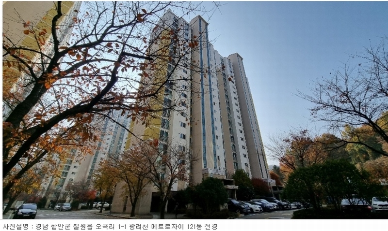 2022타경104767 경상남도 함안군 칠원읍 삼호길 181, 광려천메트로자이 121동 12층 1204호 아파트[공급34평형] 경매 이미지