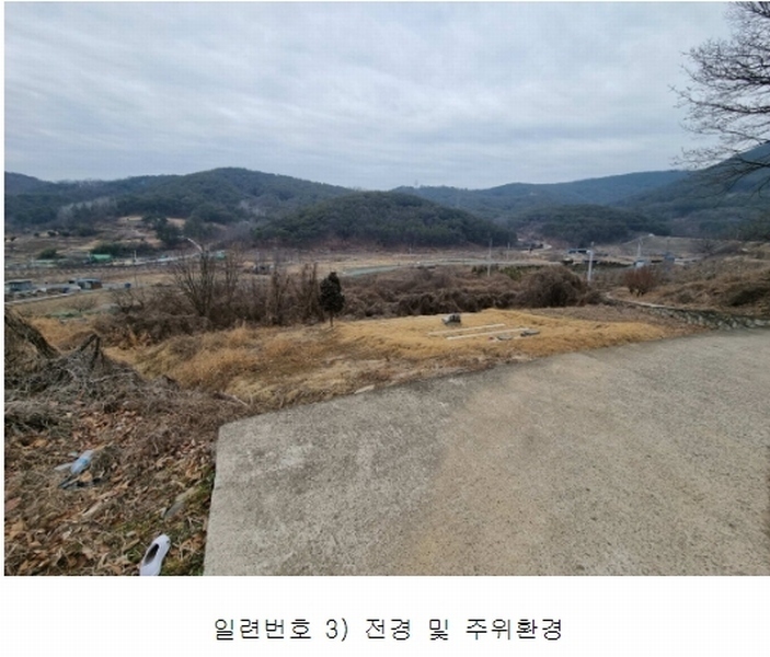 2023타경100496 경상남도 함안군 칠북면 가연리 306 농지 경매 이미지