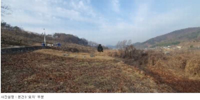 2023타경100496 경상남도 함안군 칠북면 가연리 306 농지 경매 이미지
