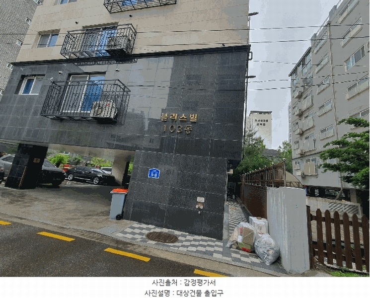 2025타경9882 서울특별시 강서구 화곡로43가길 12, 제이엠팰리스 3층 303호 다세대(빌라) 경매 이미지
