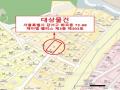 2025타경9882 서울특별시 강서구 화곡로43가길 12, 제이엠팰리스 3층 303호 다세대(빌라) 경매 이미지