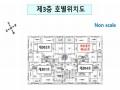 2025타경9882 서울특별시 강서구 화곡로43가길 12, 제이엠팰리스 3층 303호 다세대(빌라) 경매 이미지